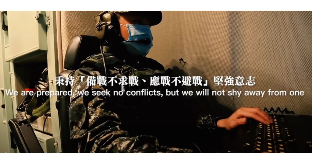 天下事主文 换文) 痛击赖南部台独大本营 中学者:演习阻台生存三条线