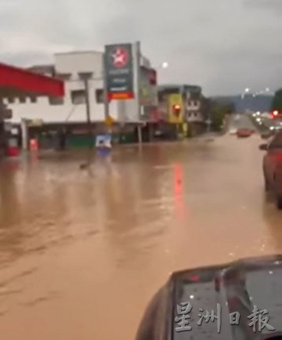 太平豪雨致闪电水患 监狱医院也淹水