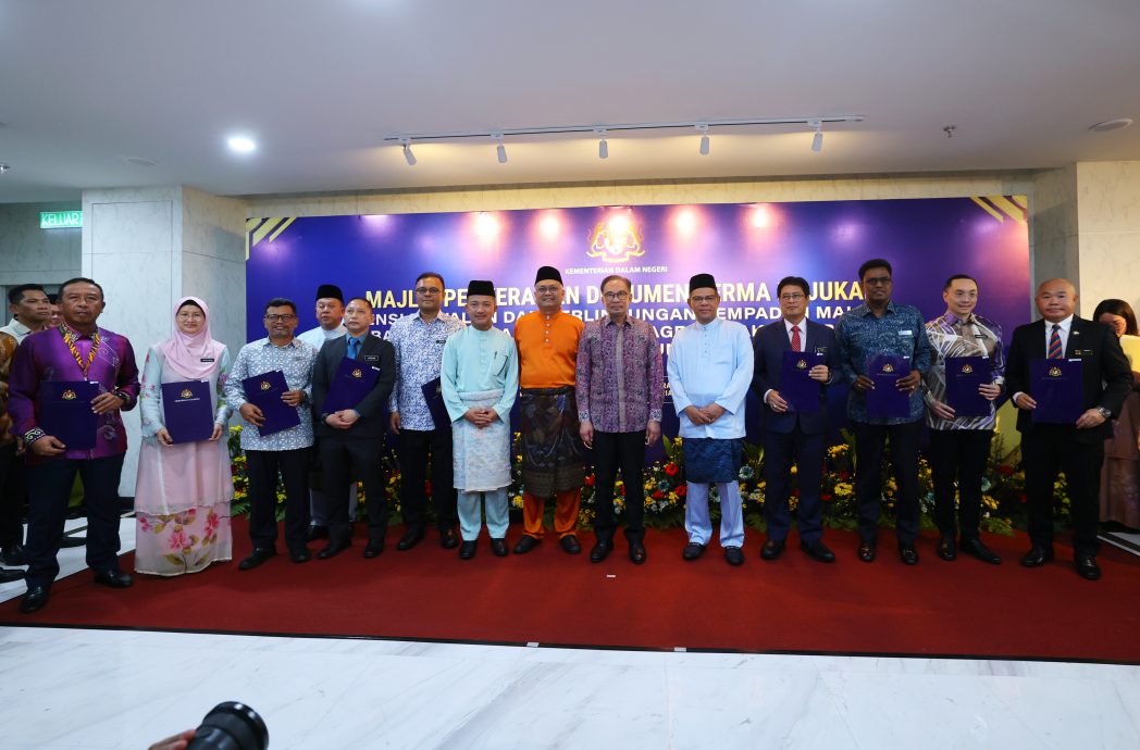 安华∕大马检查站和边境机构(MCBA)昨起已投入服务