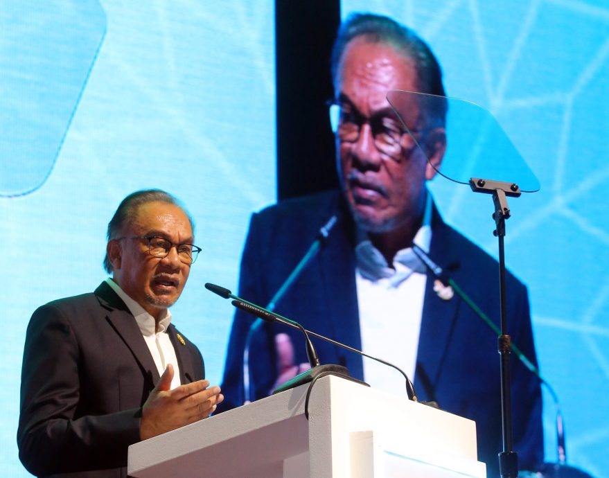 安华:2024年伊斯兰经济与金融全球论坛