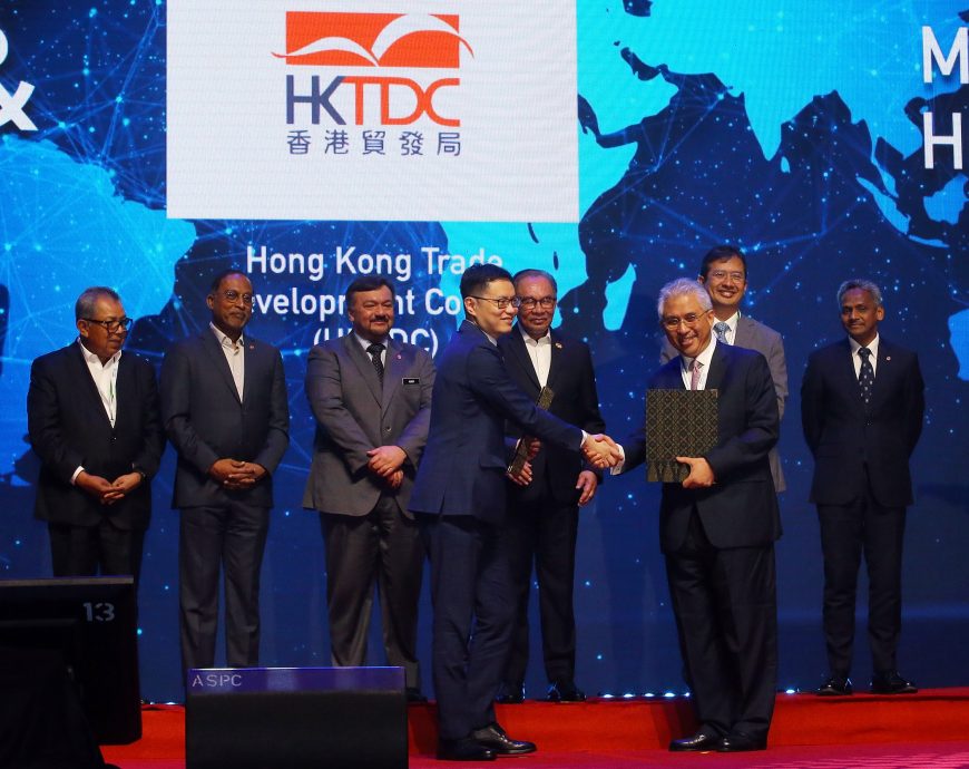 安华:2024年伊斯兰经济与金融全球论坛