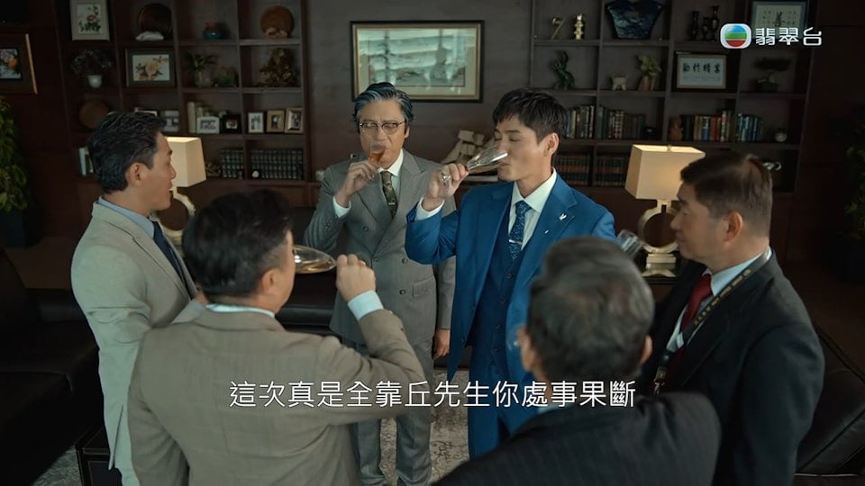 家族荣耀之继承者｜刘江许绍雄剧中演父子 真实年龄只差2岁