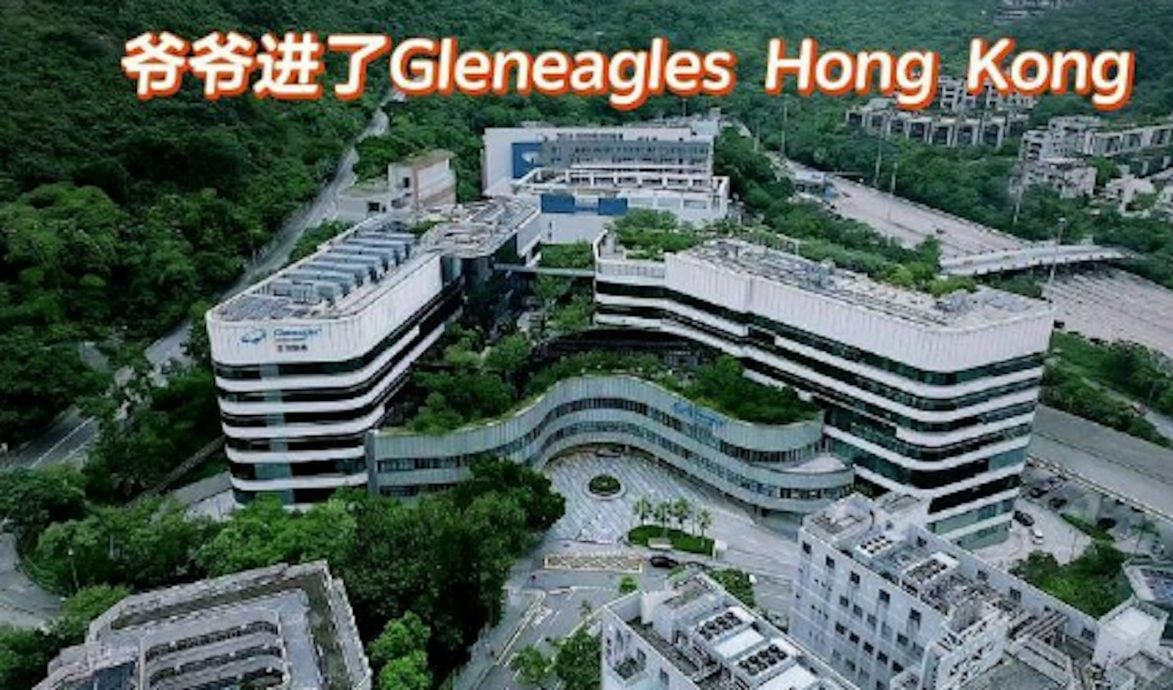 家族荣耀之继承者｜刘江许绍雄剧中演父子 真实年龄只差2岁