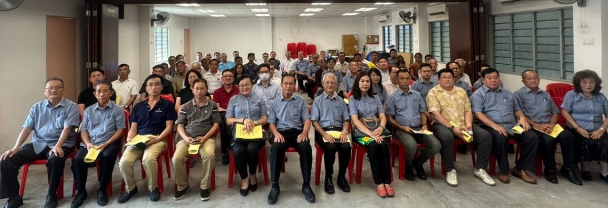 封面主文（大北马）槟威董联会常年代表大会。