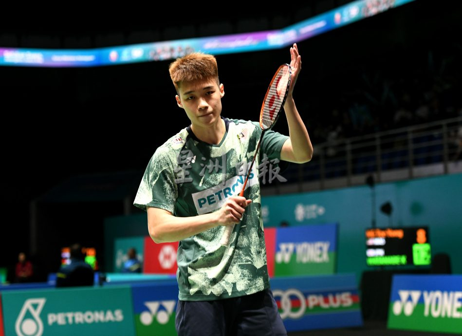将再休2至3月缺阵大马羽球赛 黄智勇申请世界排名保护