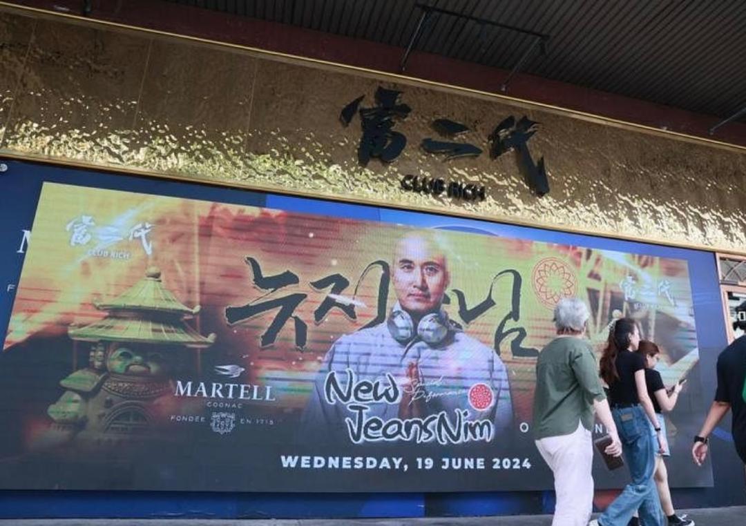 尚穆根:“电音和尚”夜店演出将冒犯佛教群体 不可接受