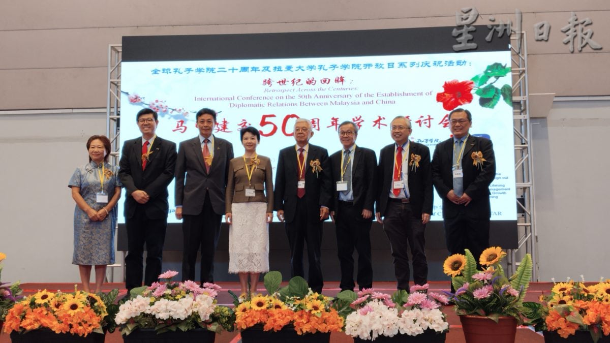 尤芳达:极具意义的合作 优大孔子学院潜能无限
