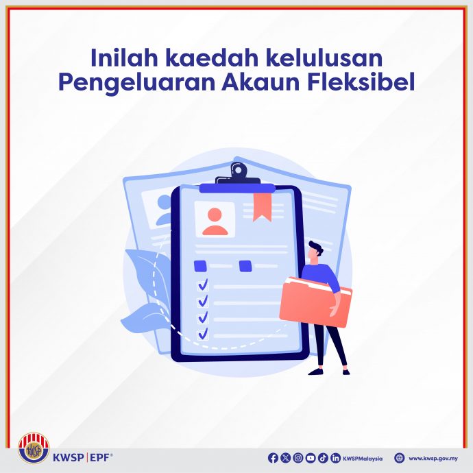 已上网//灵活户头提款逾1万 公积金局:需指纹确认