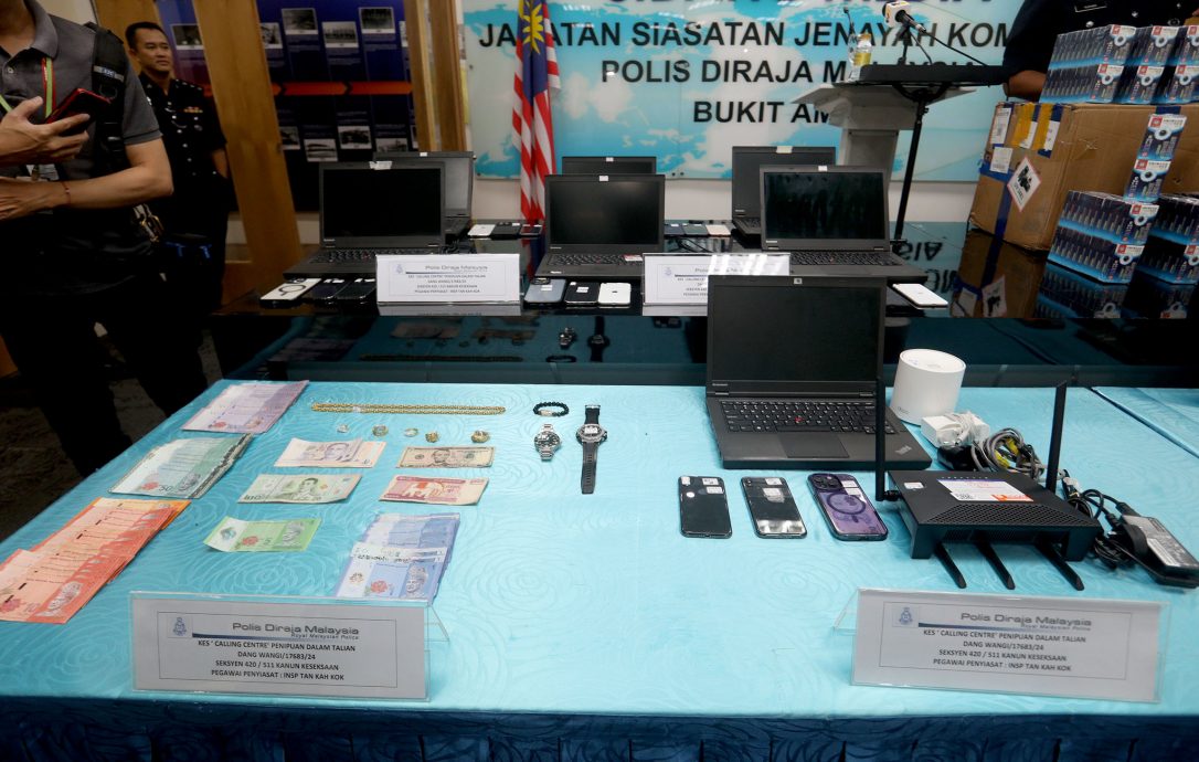 已上网//以爱为名诱骗线上赌博·诈骗集团专骗美国人 12人落网