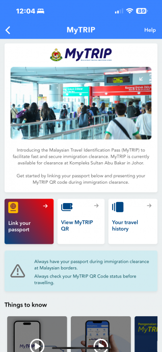 *已签发* 柔:新闻:为QR码通关做准备 教你如何申请“MyTRIP”二维码