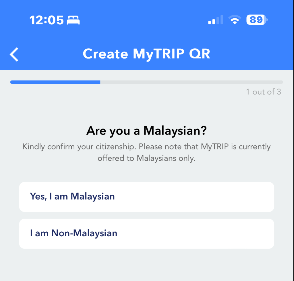 *已签发* 柔:新闻:为QR码通关做准备 教你如何申请“MyTRIP”二维码