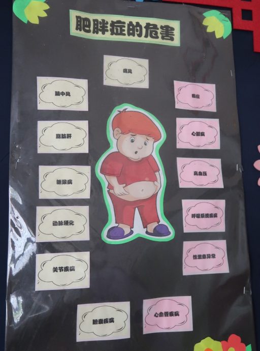 *已签发*柔︰封面：【善心美事】利民达二校推行营养餐，助卫部健康饮食愿景