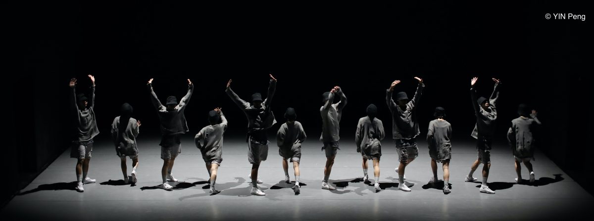 *已签发*柔:文告:《拾光者》6月1日新山演出