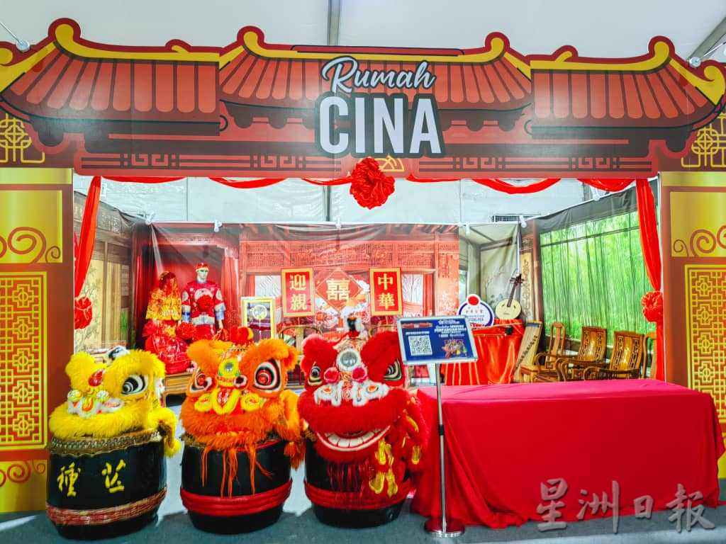 **已签发**柔:新旧对照:对比24年内两华人文化展