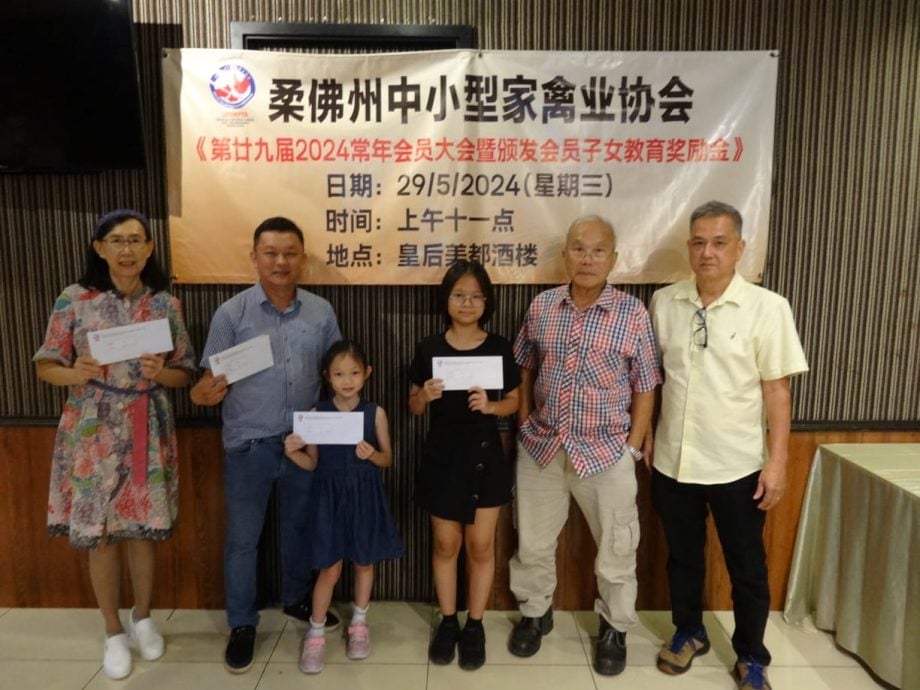 *已签发*柔:新闻:反对开放式养鸡场改为封闭式,林家曾:硬体设备成本增7倍