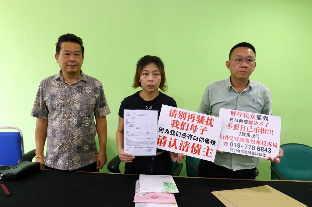 *已签发*柔:新闻:夫欠债跑路 病妻求阿窿:放过我吧!