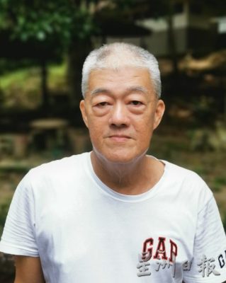 *已签发*柔：民生特工队：峇龙华山庄休闲森林设施年久失修，登山客步步惊心
