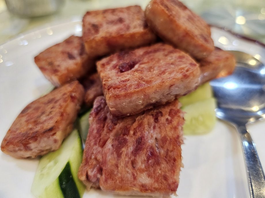 **已签发(6月3日2PM发布)**柔:南北吃东西(6月3日刊):好吃午餐肉(下)