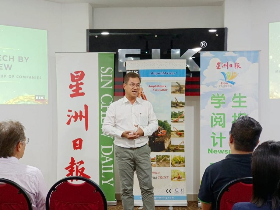 *已签发:柔:本报活动:EIK Engineering SDN BHD热心赞助 柔南23所华小获赠报