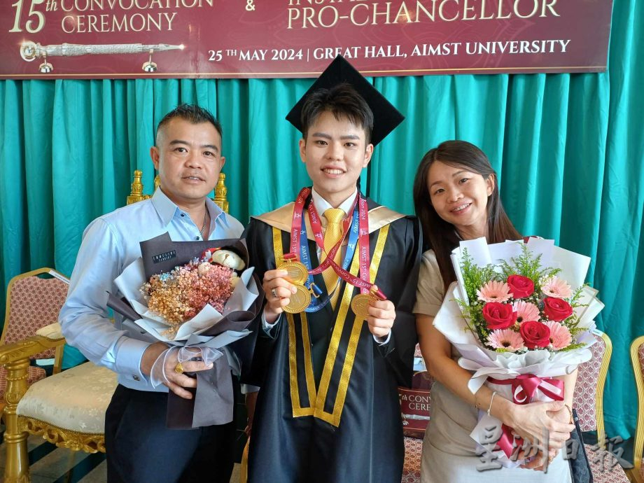 亚洲医药大学举办第15届毕业典礼共有642名毕业生完成大学学业