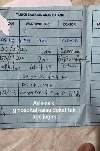 常揉眼睛致眼角膜受伤须动手术  21岁青年劝大众改掉坏习惯