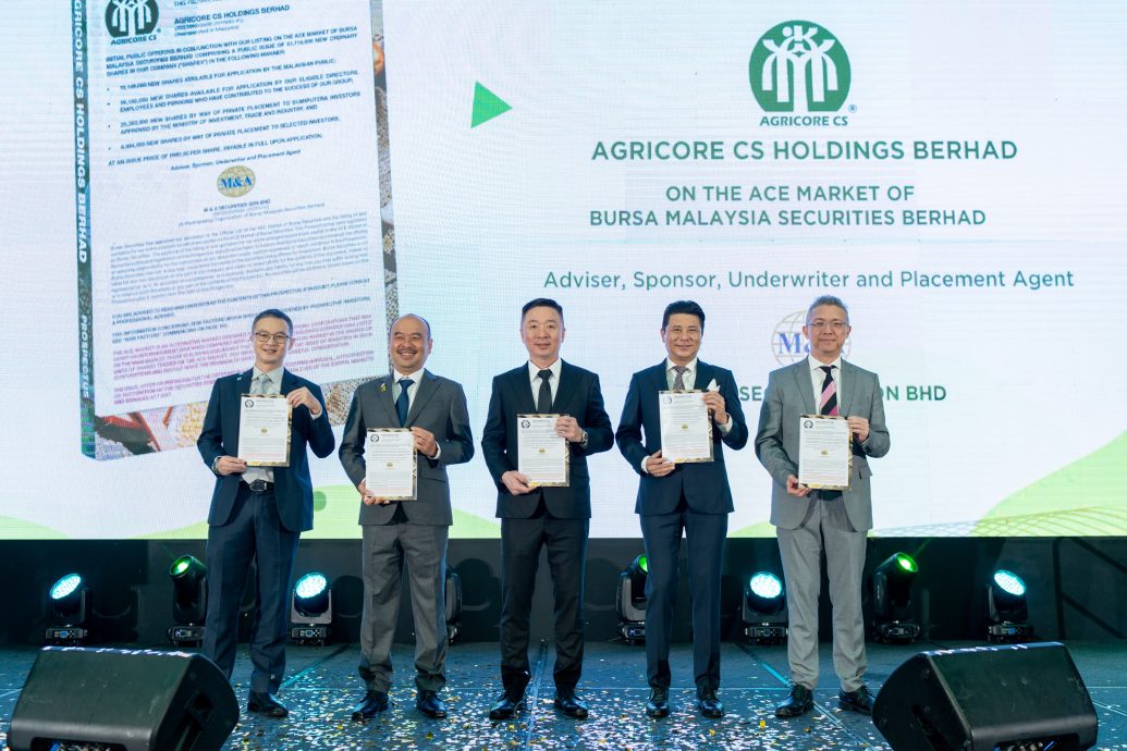 常森621上市  拟筹2586万