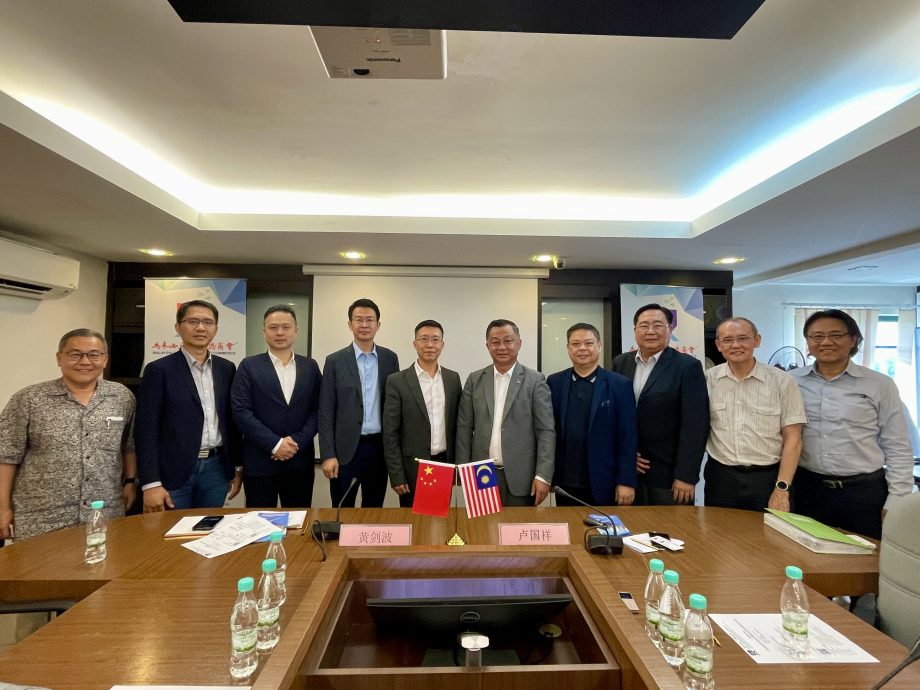 广东省驻东南亚(吉隆坡)经贸办事处代表团