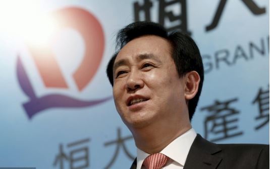 恒大前董座遭罚2亿　终身禁入证券市场