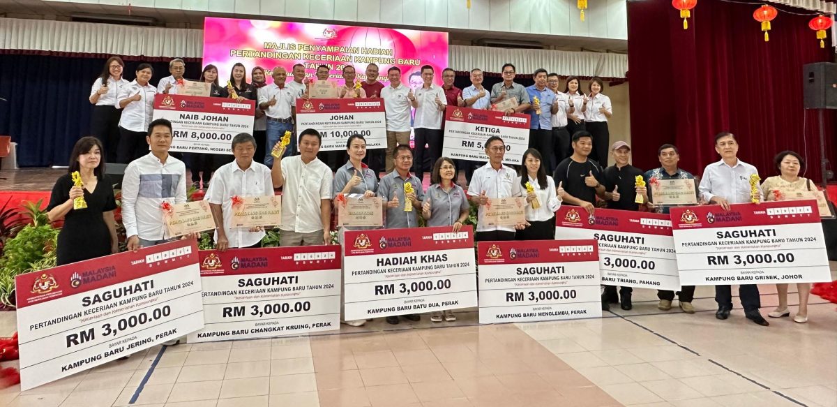 房地部6月推展全国新村美化大赛 冠军将获得百万奖励