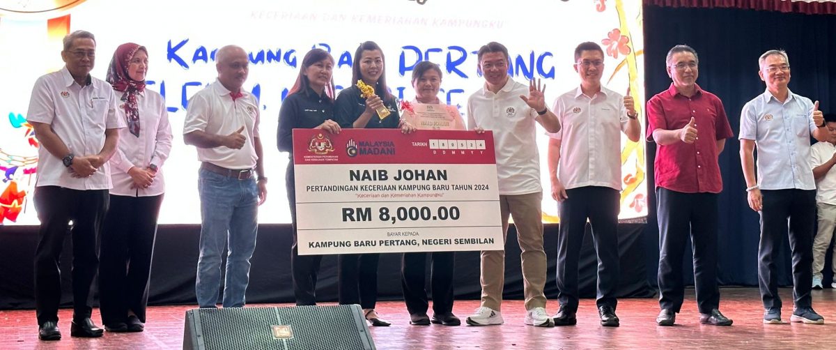 房地部6月推展全国新村美化大赛 冠军将获得百万奖励