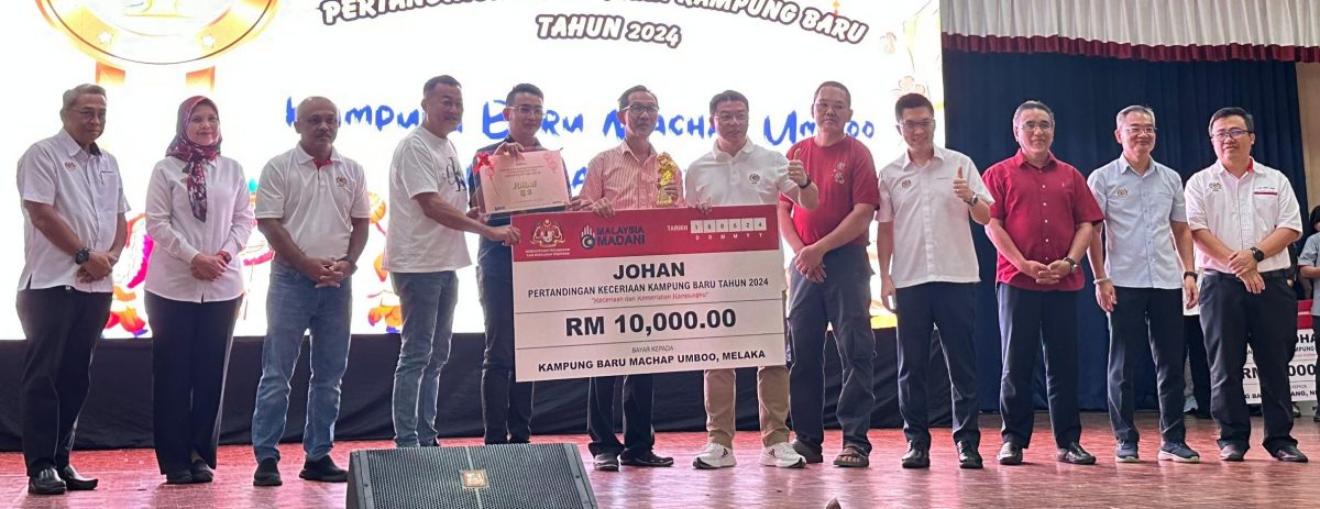 房地部6月推展全国新村美化大赛 冠军将获得百万奖励