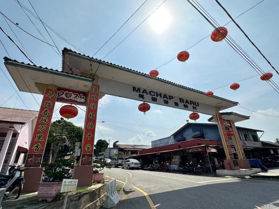 房地部6月推展全国新村美化大赛 冠军将获得百万奖励