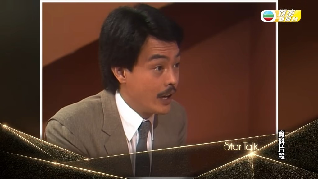 抢付钱好友决裂 潘志文闻颜国樑噩耗不安乐