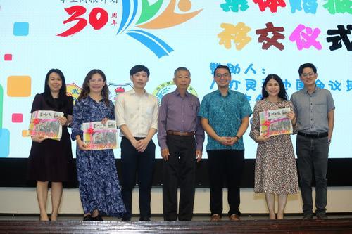 报纸培养学生阅读兴趣 李健聪:将能与人工智能抗衡!