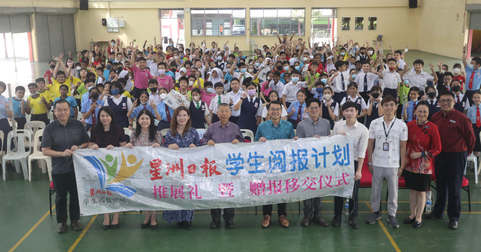 报纸培养学生阅读兴趣 李健聪:将能与人工智能抗衡!