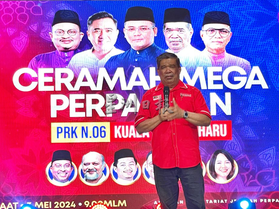 新古毛补选 | 全国/ 希盟首场大型政治讲座-哥宾星+莫哈末沙布+莫哈末泰益谈话