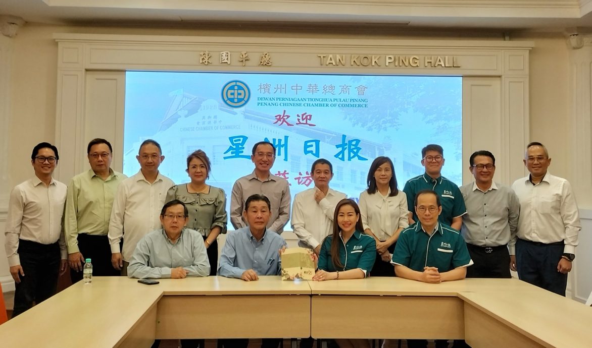 方炎华:追不上发展步伐 槟需加快建基设