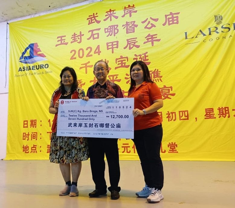 早报可做头//大都会/林进权,武来岸玉封石哪督庙善果园共拨出近700万令吉的慈善基金