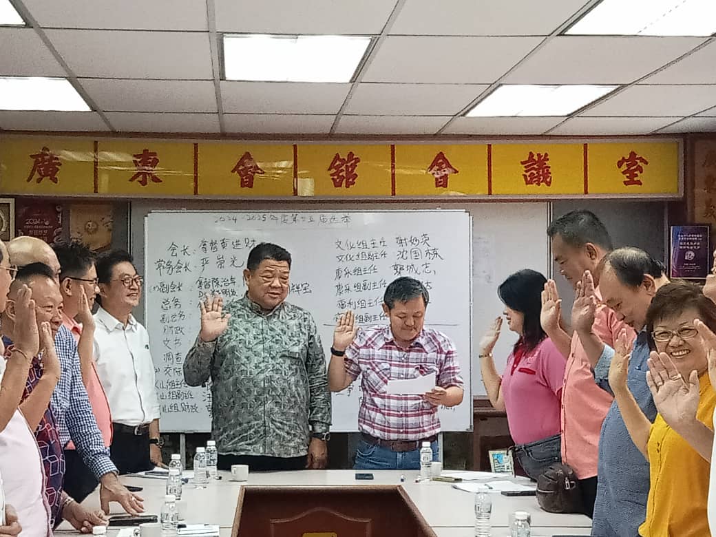 早报后面头(大都会)巴生广东会馆改选