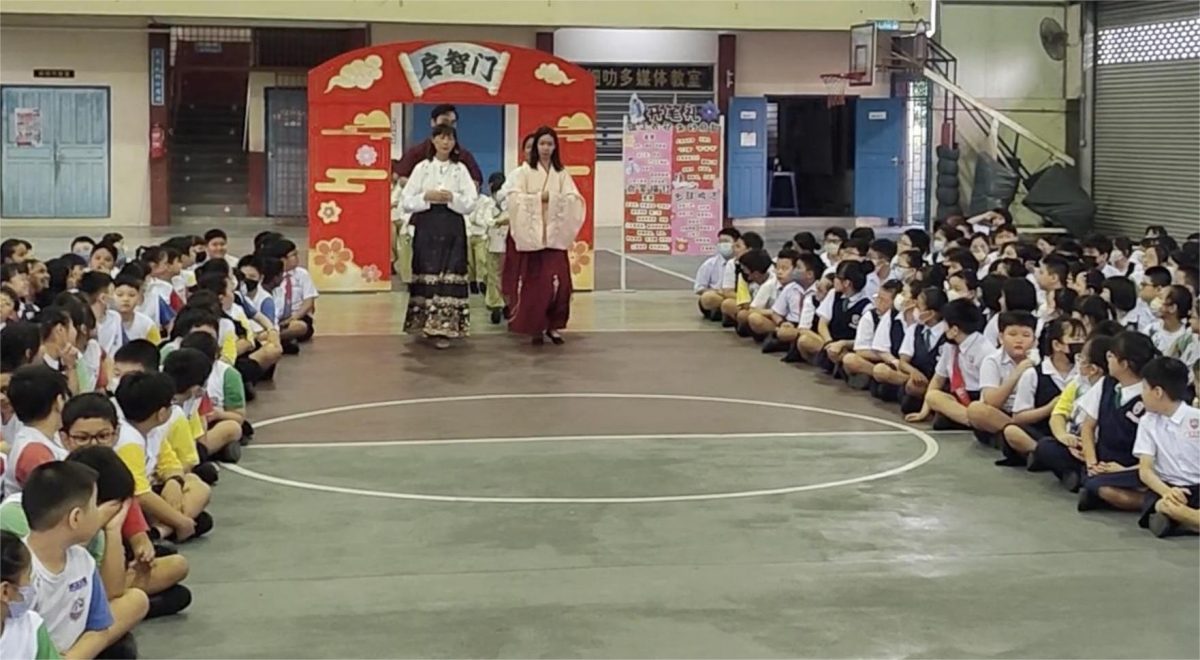 昆仑喇叭华小以“开笔礼” 助小一学生写好人生第一笔