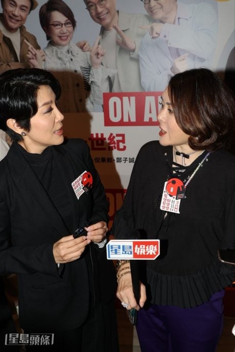 曝小人挑拨反目20年 陈淑兰陈淽菁终破冰