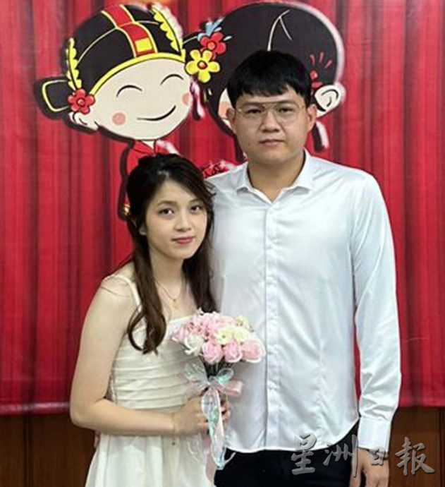 曼绒7对情人 选择520注册结婚