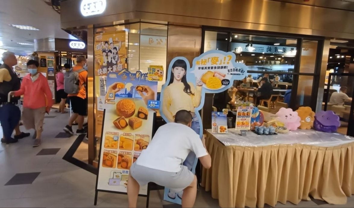 曾被15岁毁墓犯猥亵照片 蔡思贝:已报案