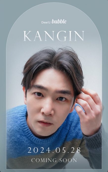 替强仁求情韩网不买单 利特被酸帮犯罪者说话