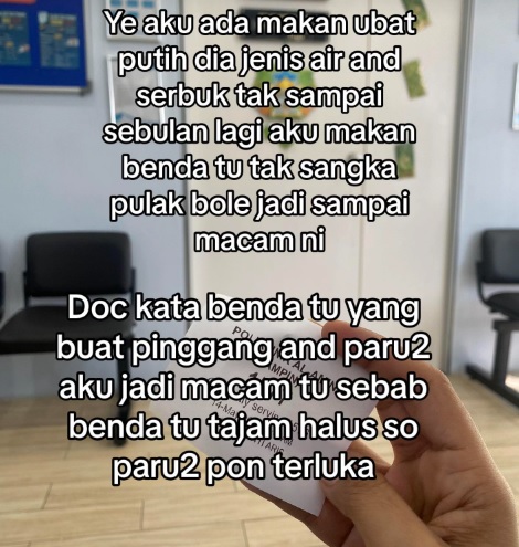 服食美白产品不到1个月 女子肾萎缩肺受损 