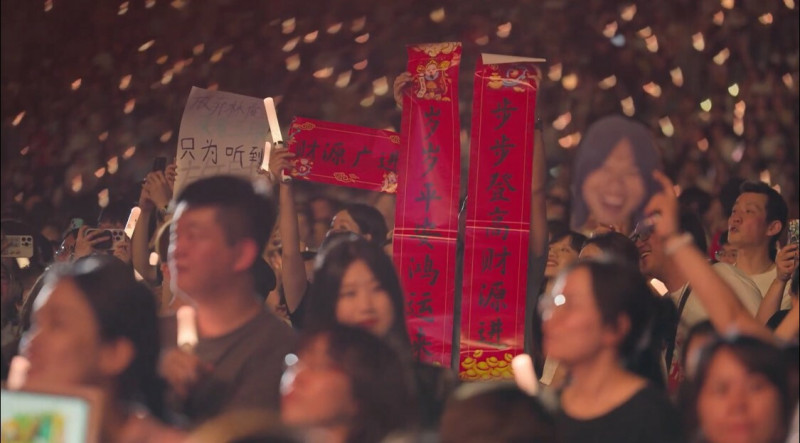 未来恐再也无法唱遍每座城市 阿信：总有走下坡的一天	