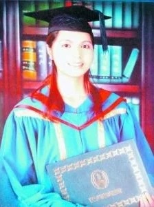 朱玉叶遭奸杀案|主控官：她是家的希望 性命这样被剥夺了