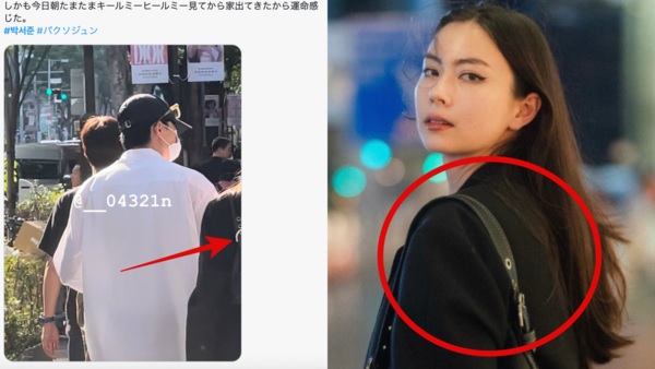 朴叙俊被曝换女友 新对象Lauren Tsai来头不小