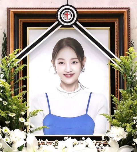 朴宝蓝尸检结果出炉 急性酒精中毒致死