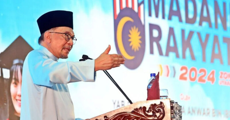 首页 Slider Anwar (25)